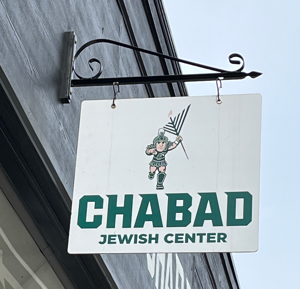 East Lansing Jewish Center Vandalized after Bondi Massacre, Community Responds